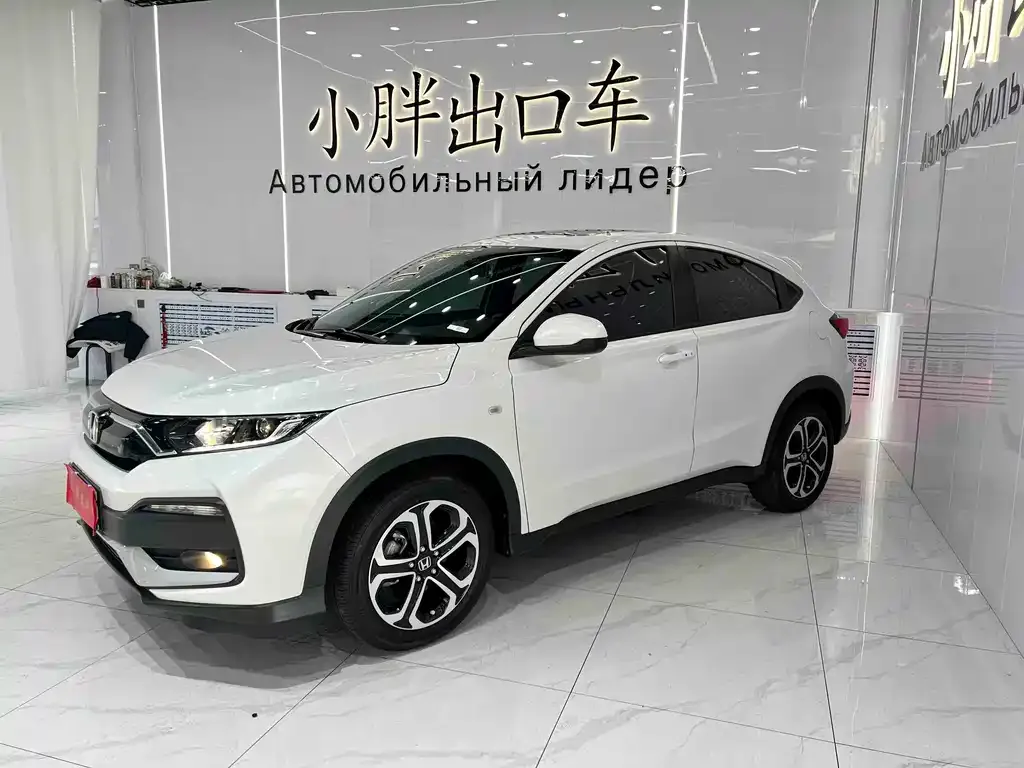 Honda XR-V — фото 1