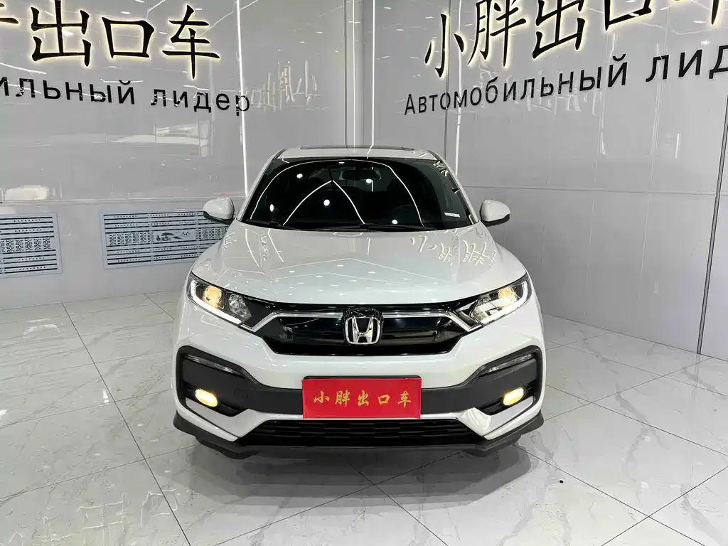 Honda XR-V — фото 3