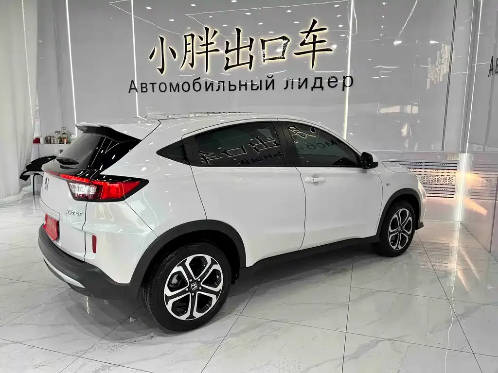 Honda XR-V — фото 2