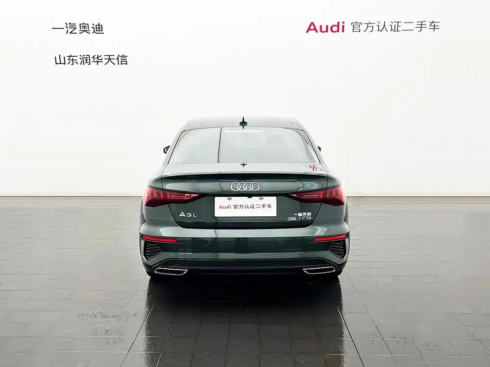 Audi A3 — фото 8