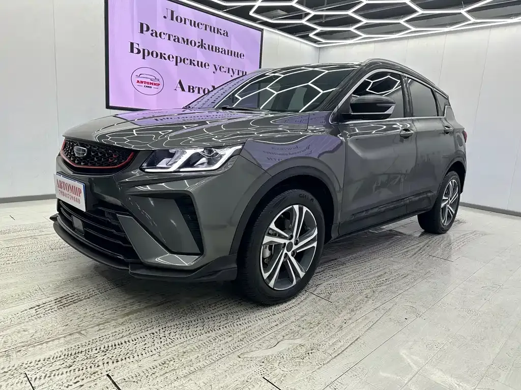Geely Binyue — фото 1