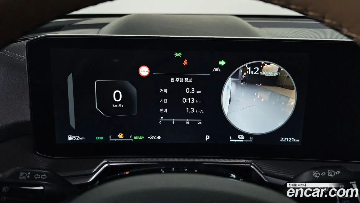 Kia Sorento — фото 8