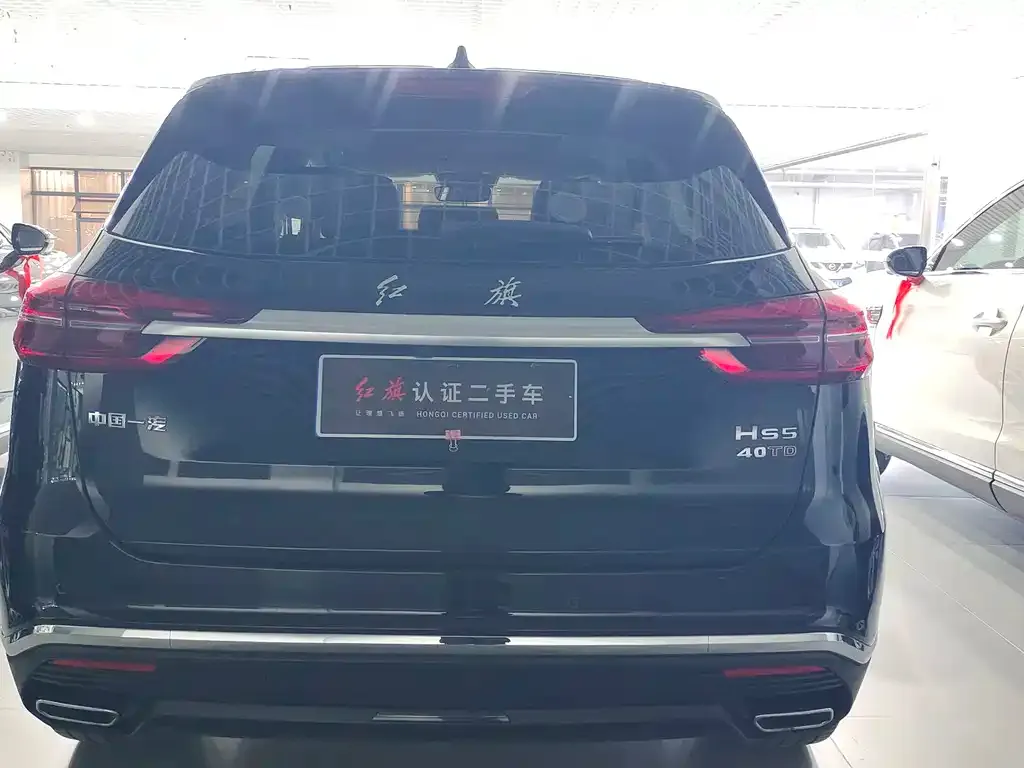 Hongqi HS5 — фото 7