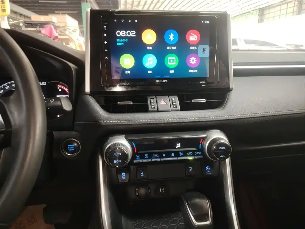 Toyota RAV4 — фото 5