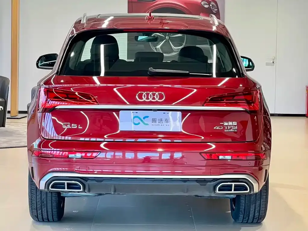 Audi Q5L — фото 2