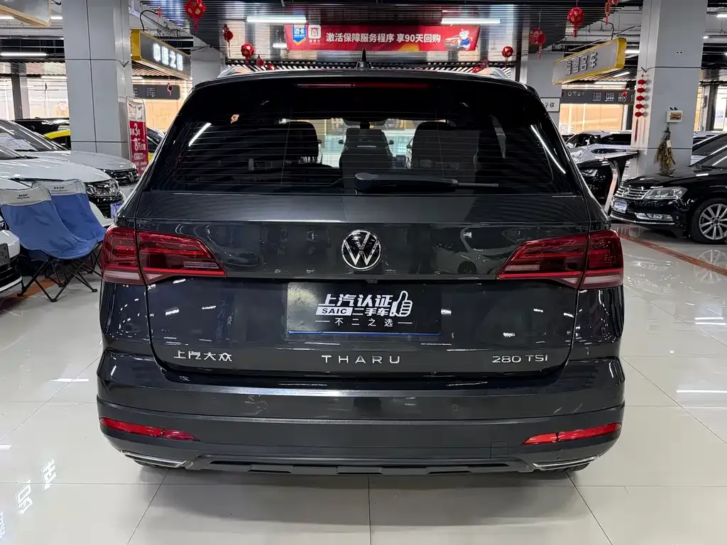 Volkswagen Tharu — фото 5