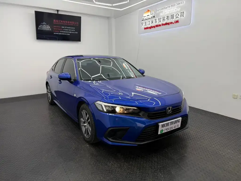 Honda Civic — фото 1