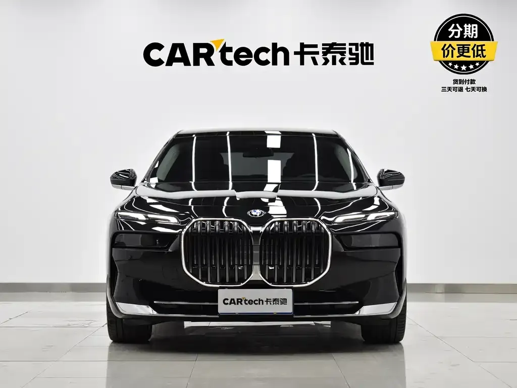 BMW 7 Series — фото 4