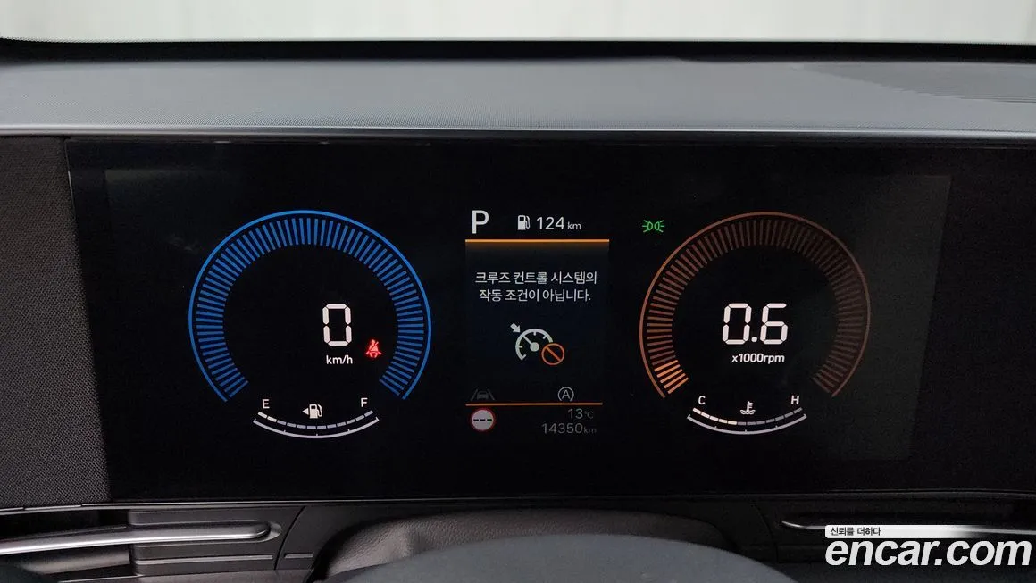 Hyundai Kona — фото 9