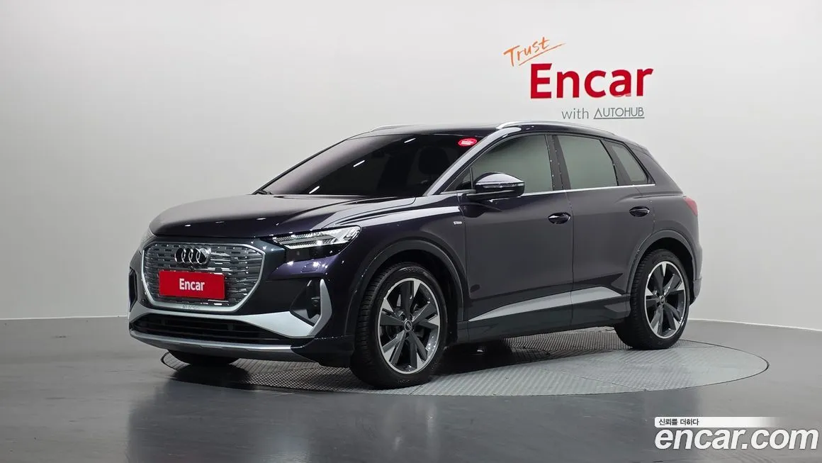 Audi Q4 e-tron — фото 1