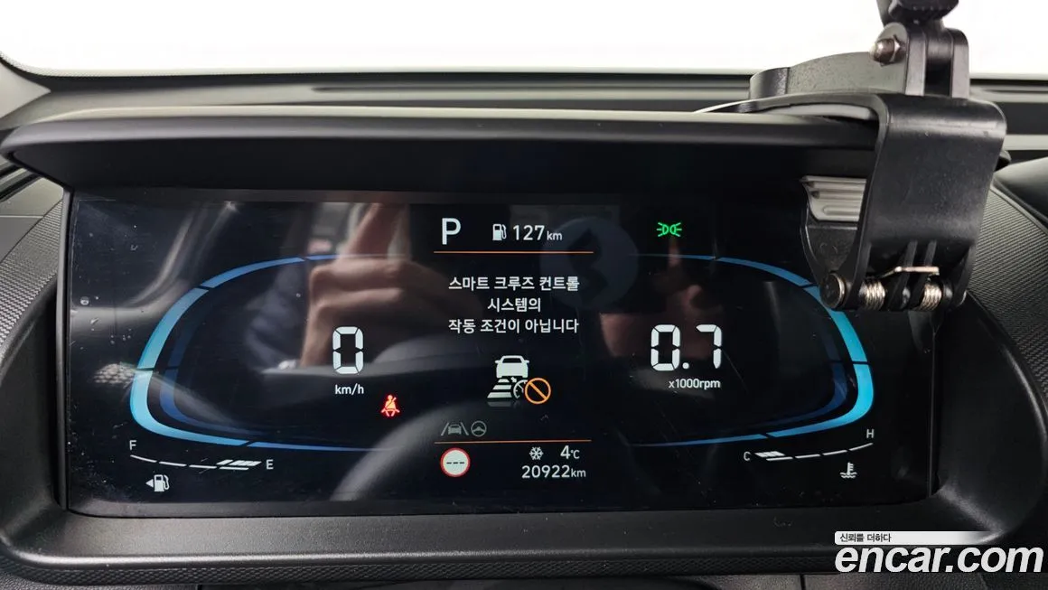 Hyundai Casper — фото 7