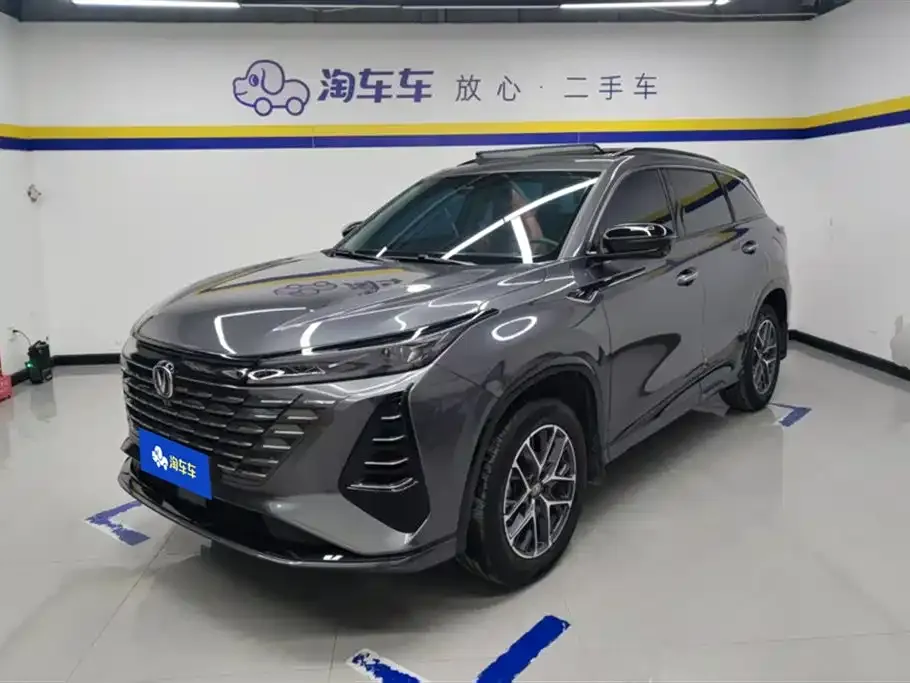 Changan CS75PLUS — фото 1