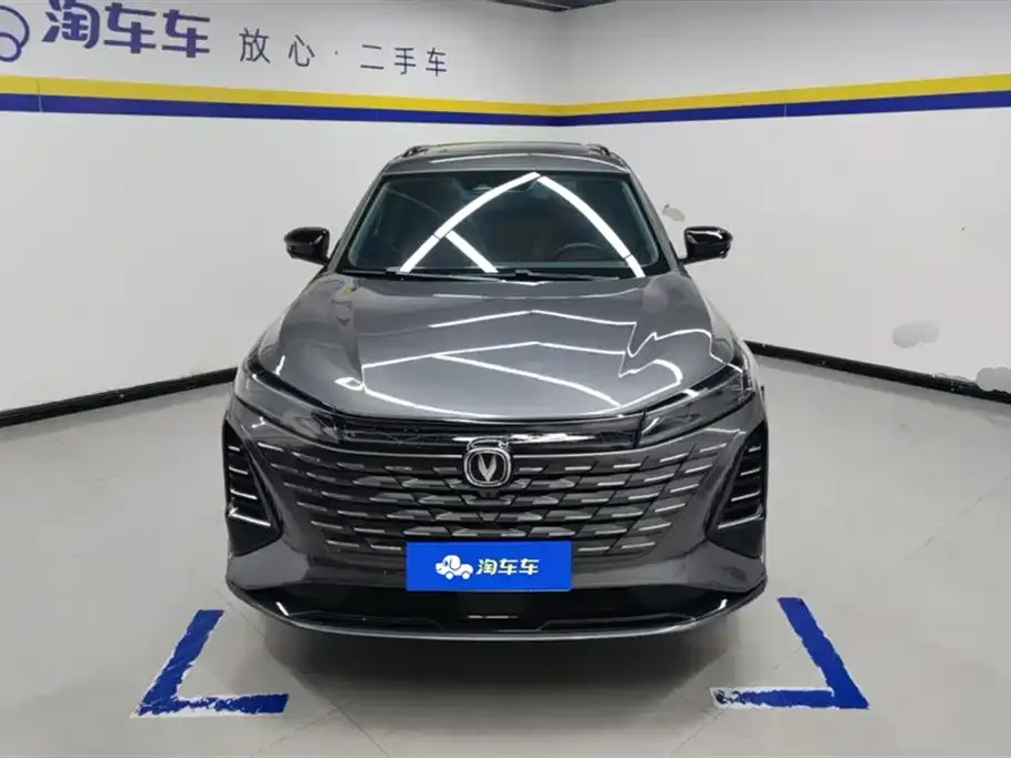 Changan CS75PLUS — фото 4