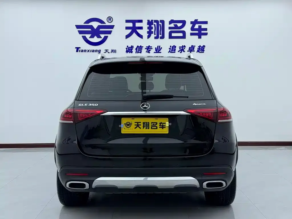 Mercedes-Benz GLE — фото 2
