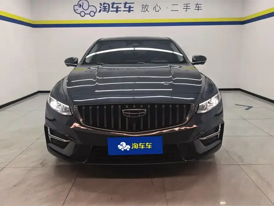 Geely Xingrui — фото 10