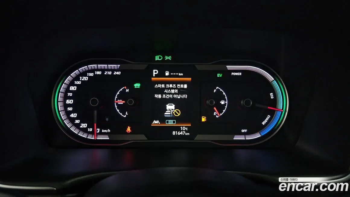 Hyundai Tucson — фото 2