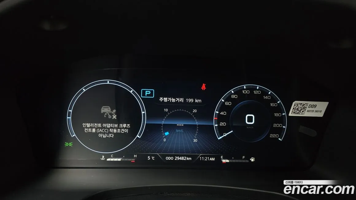 KG Mobility (Ssangyong) Rexton — фото 4