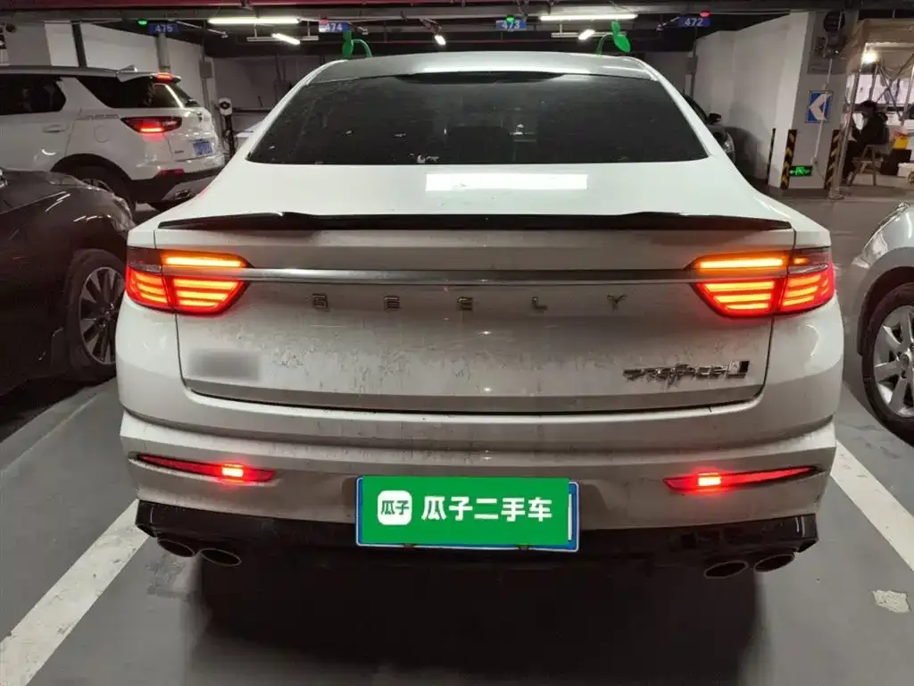 Geely Xingrui — фото 2