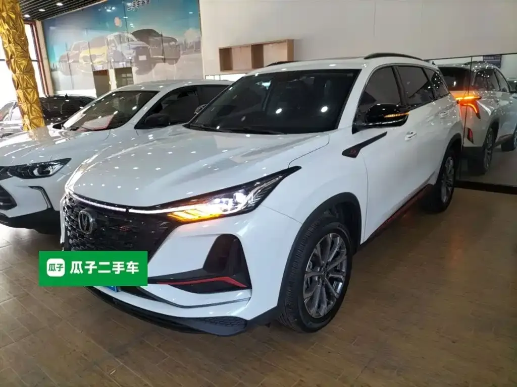 Changan CS75PLUS — фото 9