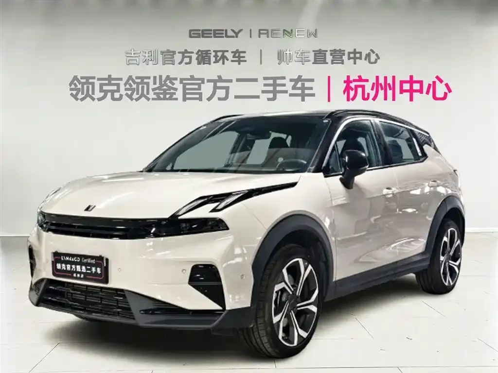 Lynk & Co 06 — фото 1