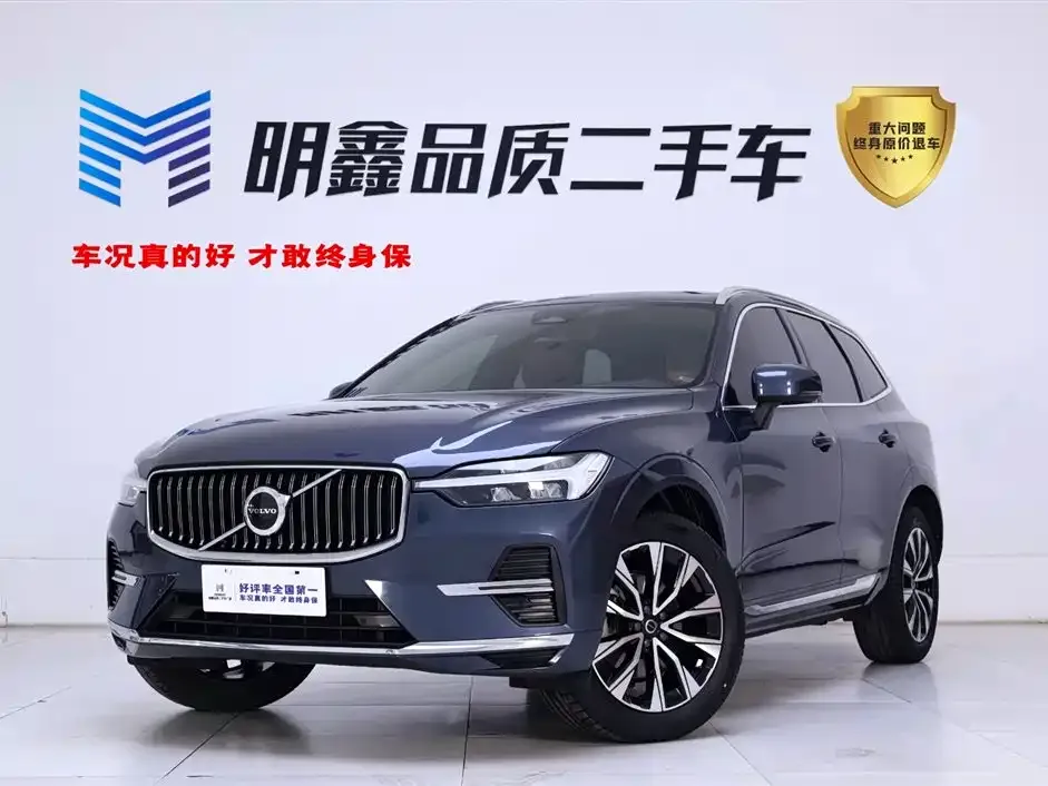 Volvo XC60 — фото 1