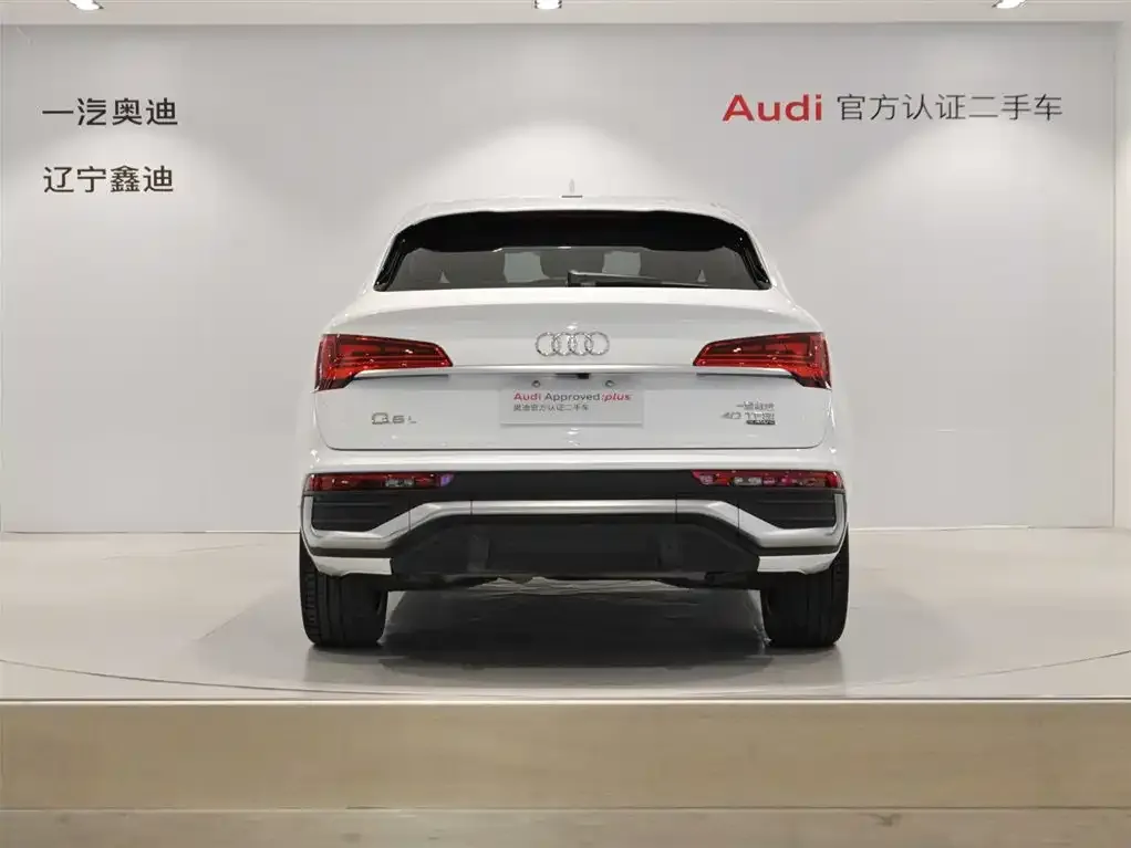 Audi Q5L Sportback — фото 4