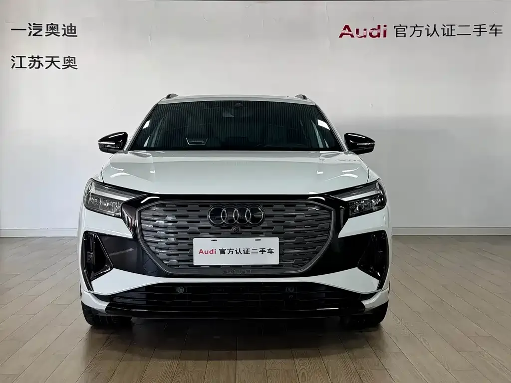 Audi Q4 e-tron — фото 2