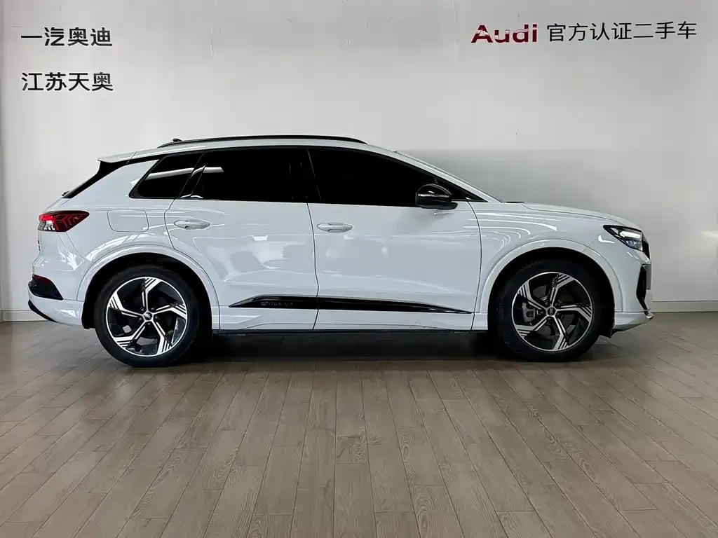 Audi Q4 e-tron — фото 3