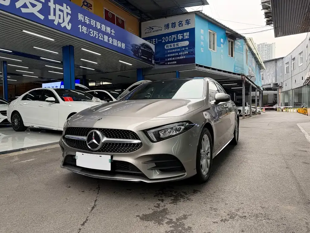 Mercedes-Benz A-Class — фото 1