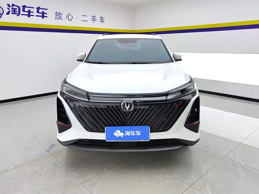 Changan CS75PLUS — фото 2