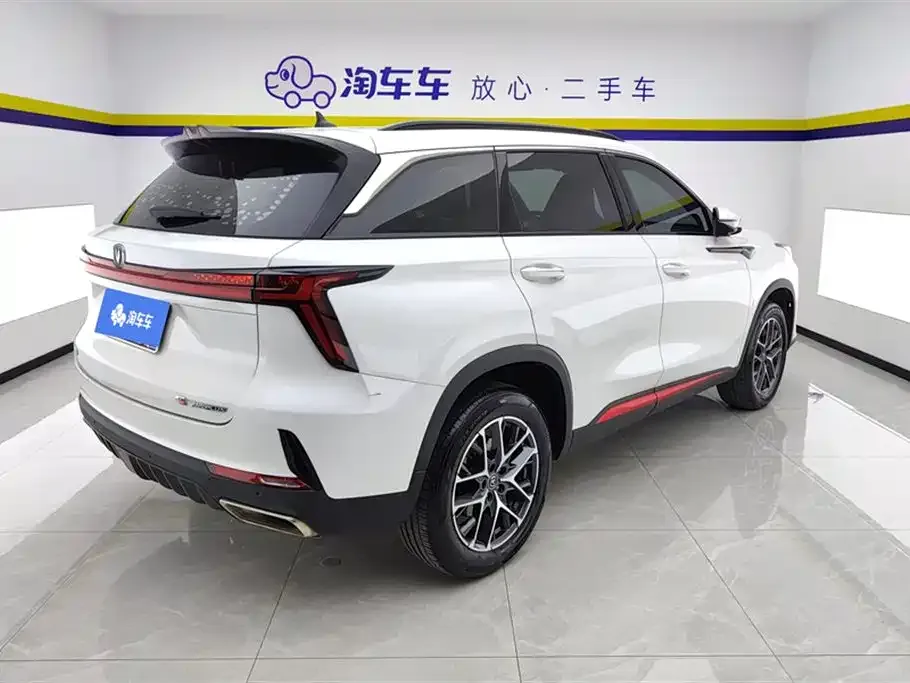 Changan CS75PLUS — фото 3