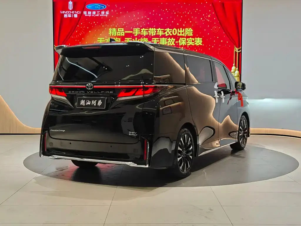 Toyota Vellfire — фото 2