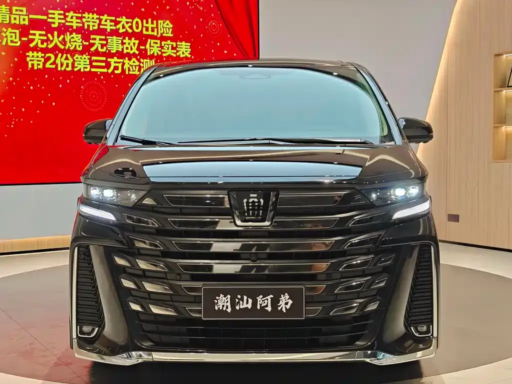 Toyota Vellfire — фото 10