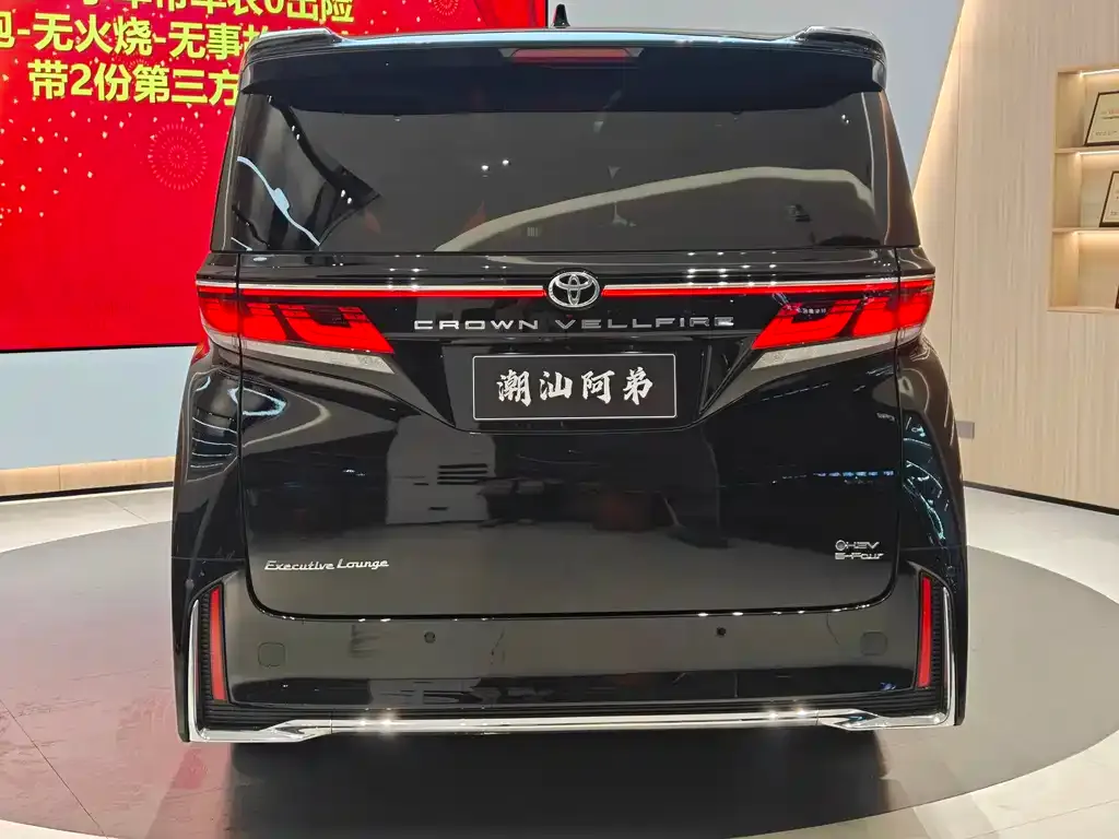 Toyota Vellfire — фото 4