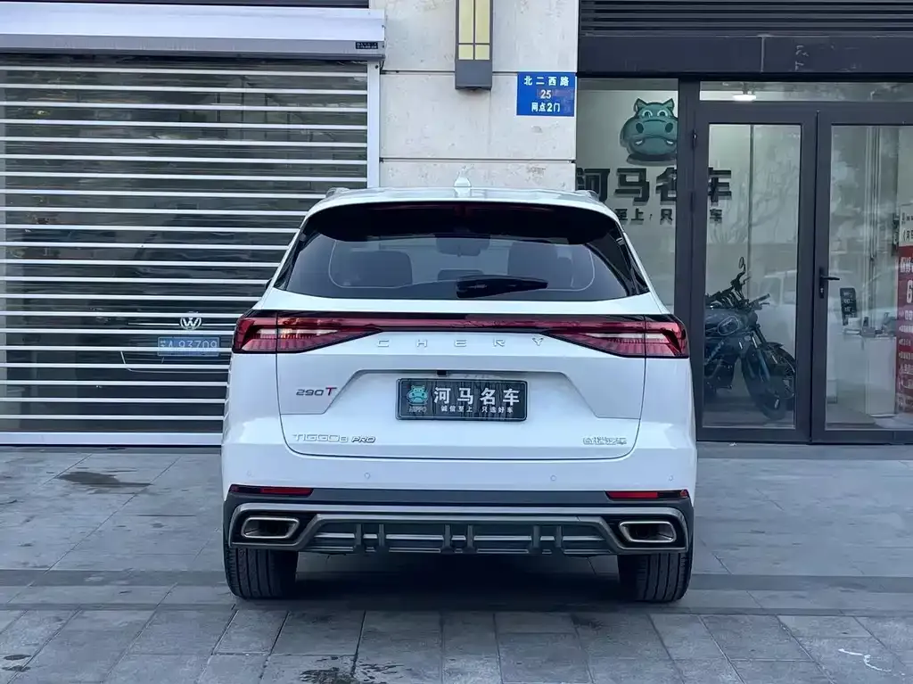 Chery Tiggo 8 PRO — фото 4