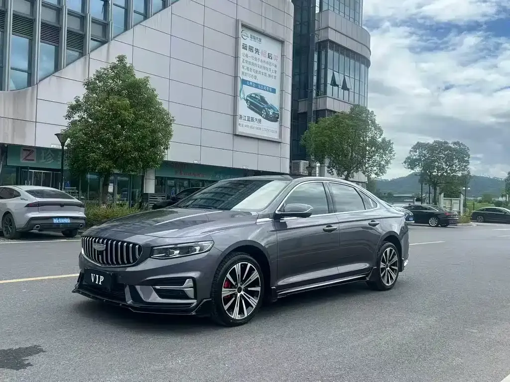 Geely Xingrui — фото 1