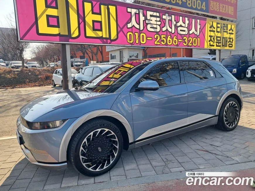 Hyundai Ioniq5 — фото 1