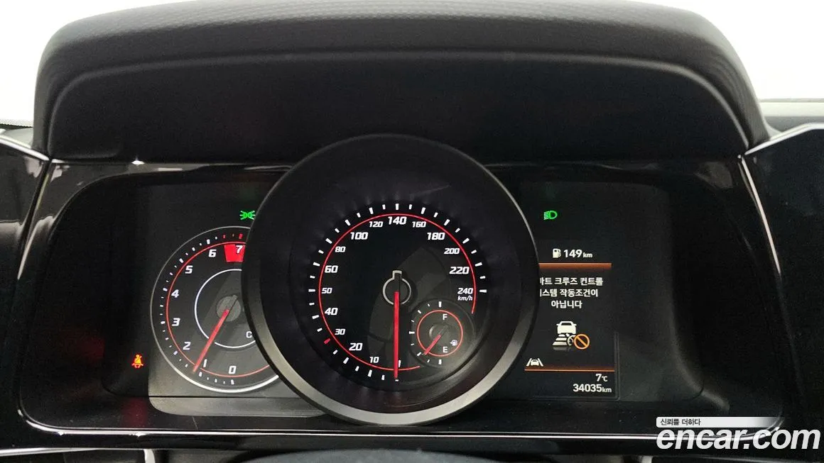Hyundai AVANTE — фото 10