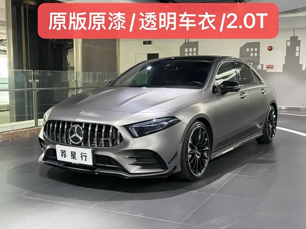 Mercedes-Benz A-Class AMG — фото 1