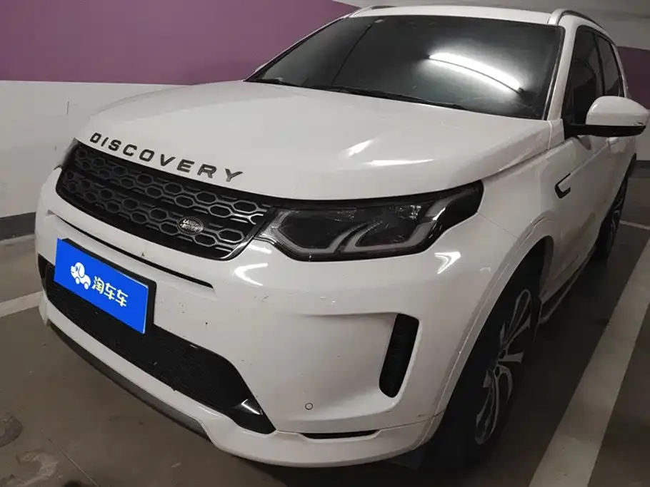 Land Rover Discovery Sport — фото 1
