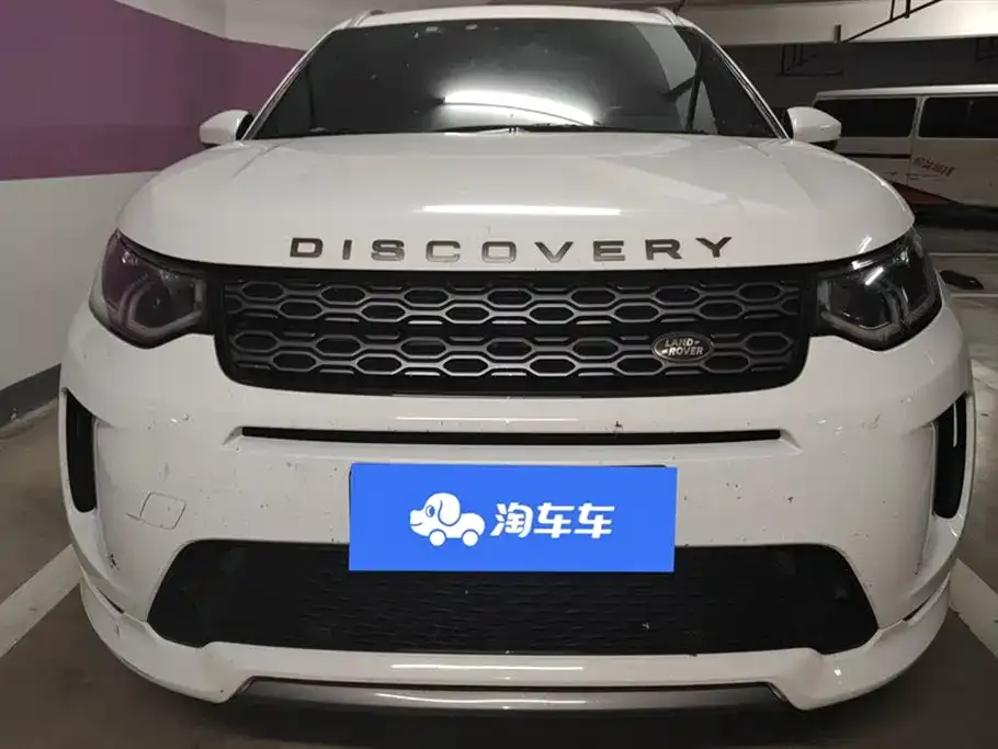 Land Rover Discovery Sport — фото 4