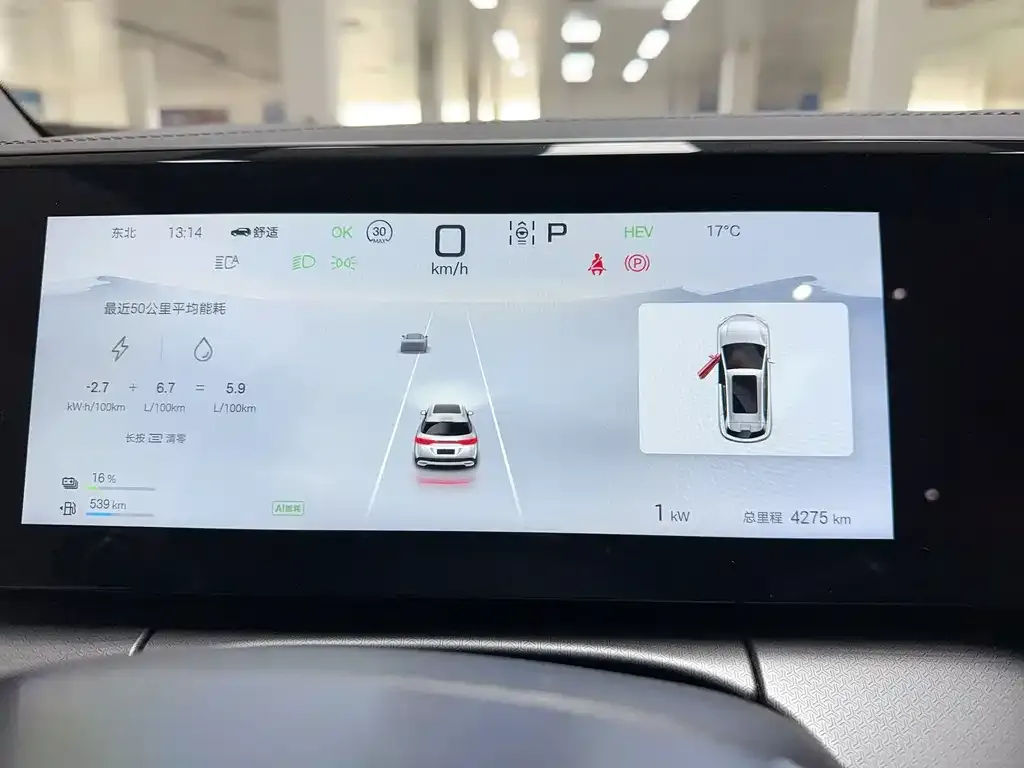 BYD L DM-i — фото 2