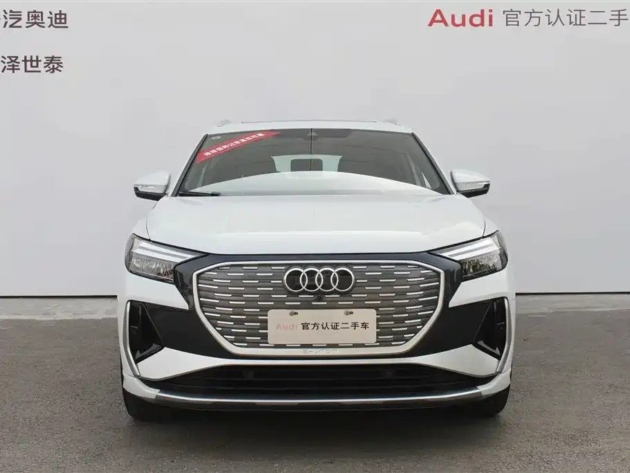 Audi Q4 e-tron — фото 9