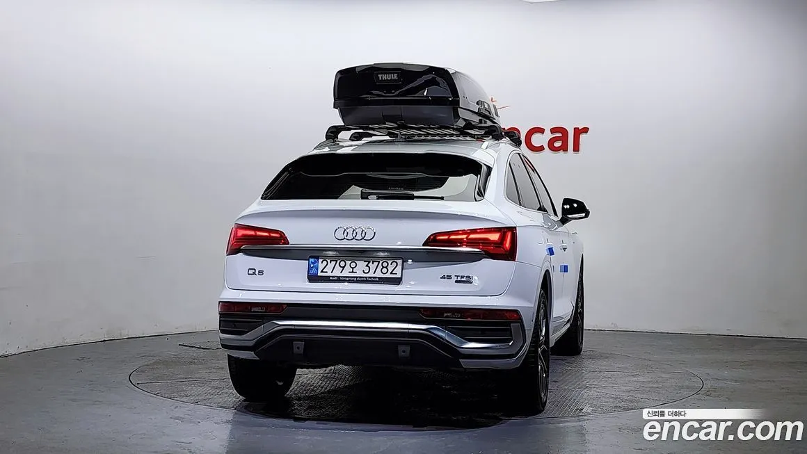 Audi Q5 — фото 4