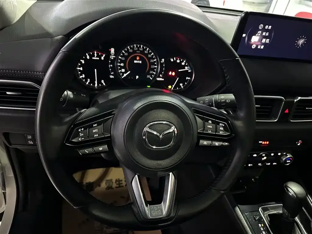Mazda CX-5 — фото 3