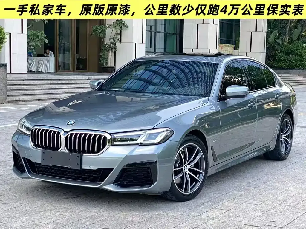 BMW 5 Series (Import) — фото 8