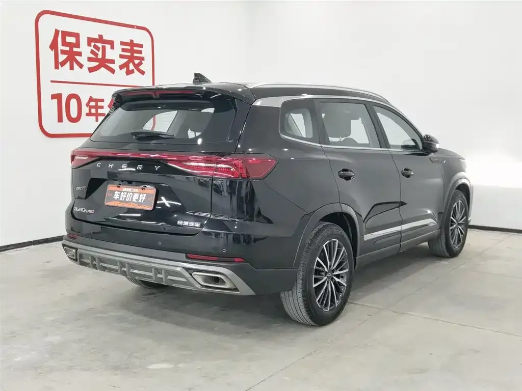 Chery Tiggo 8 PRO — фото 8