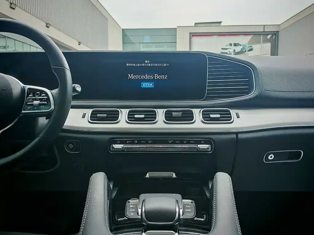 Mercedes-Benz GLE Coupe — фото 2