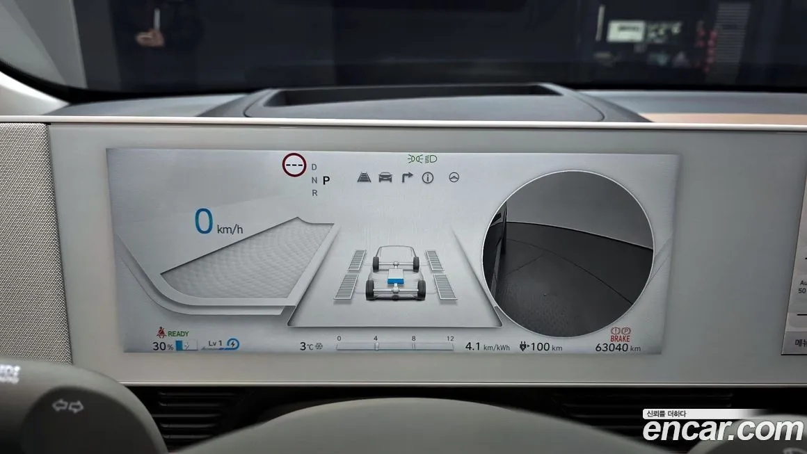 Hyundai Ioniq5 — фото 10
