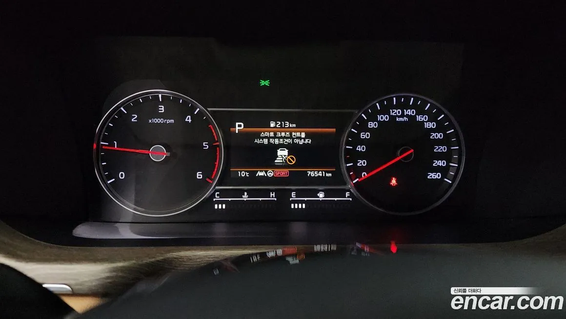 Kia Sorento — фото 4